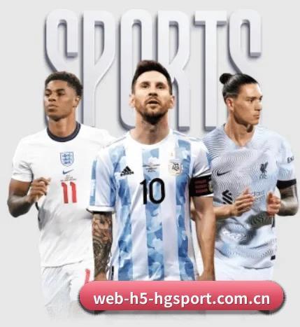 web-h5-hgsport.com.cn APP